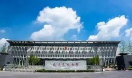 吃瓜大连民族大学,吃瓜群众揭秘校园生活点滴”