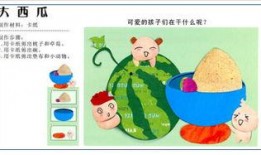 楼主小猪吃瓜,揭秘娱乐圈那些不为人知的幕后故事