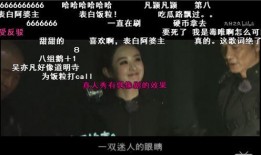 吃瓜事件音乐视频